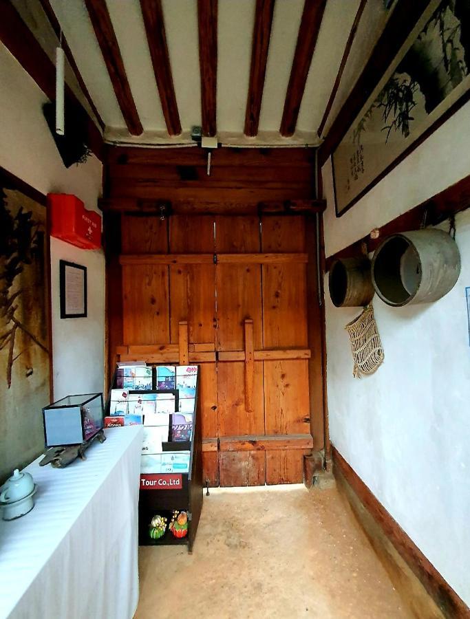 Namhyundang - Hanok Korean Traditional House Szöul Kültér fotó