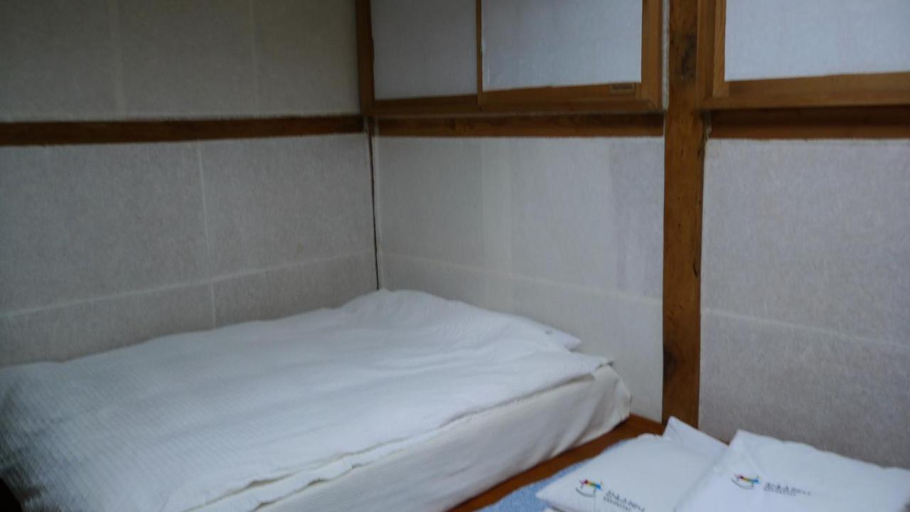 Namhyundang - Hanok Korean Traditional House Szöul Kültér fotó