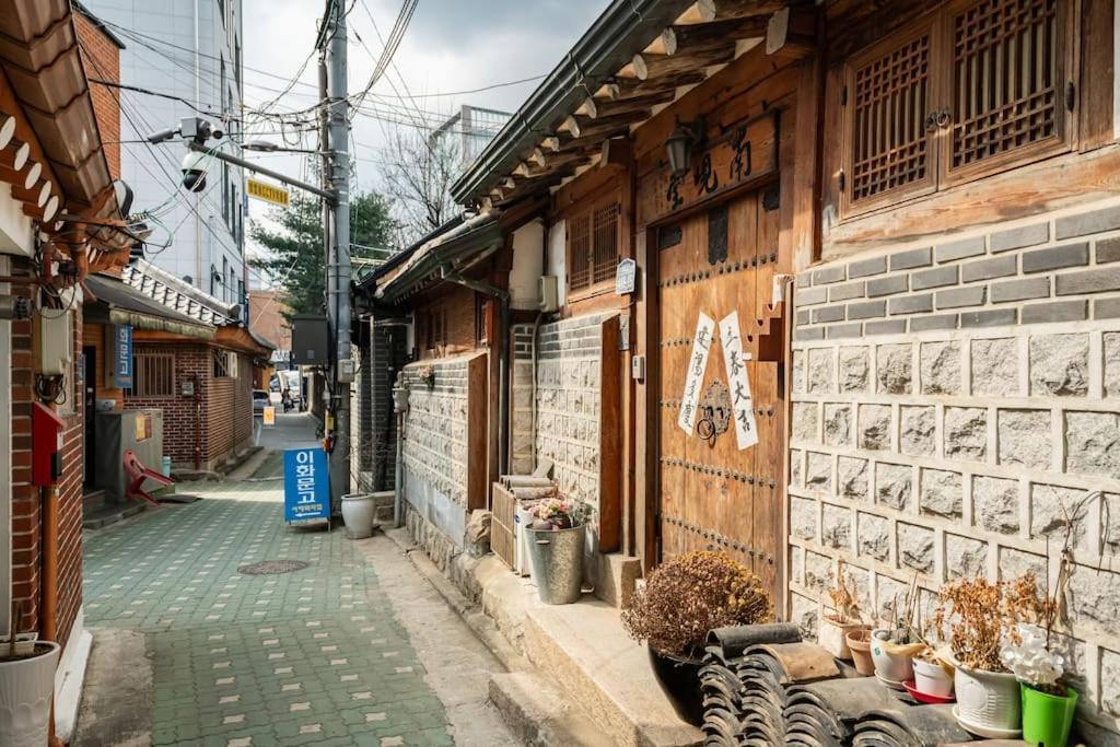Namhyundang - Hanok Korean Traditional House Szöul Kültér fotó